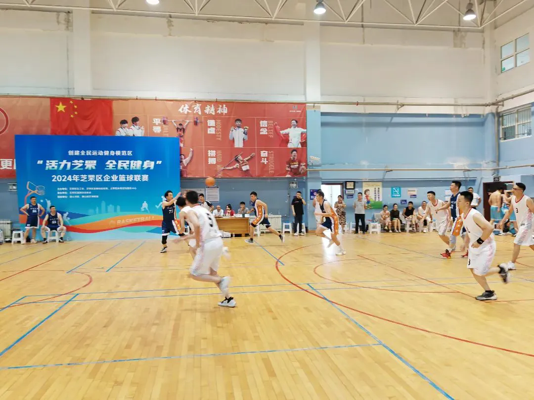 如何制定智能篮球训练计划_0